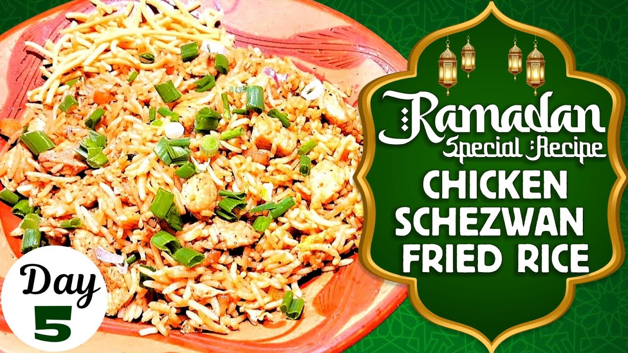Ramadan Series 5 | how to make chicken schezwan fried rice | #cooking #recipe #ramadan 