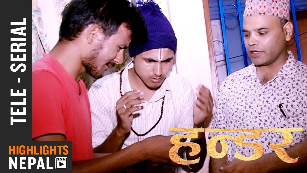 Hander - Part 2 (17th Sep 2017) | New Nepali Comedy Show |  Ramji Raut