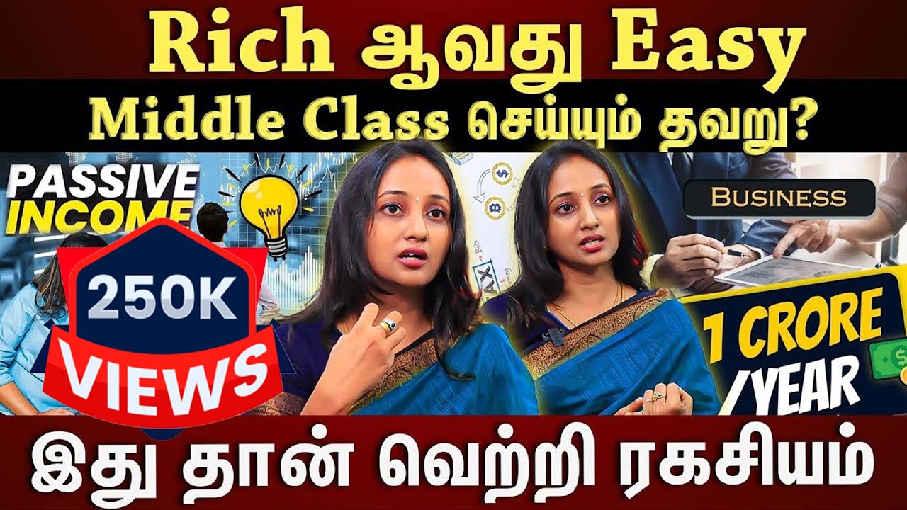 Women சொந்தமா Business தொடங்கி ஜெயிக்கலாம் | Success Story | ET TAMIL |