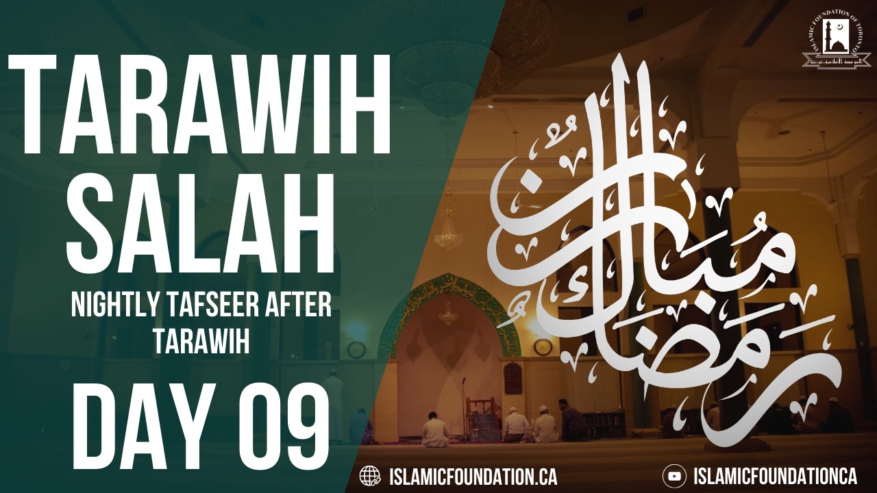 Ramadan Night 09 | Tarawih LIVE & Tafsir | 2026/1447