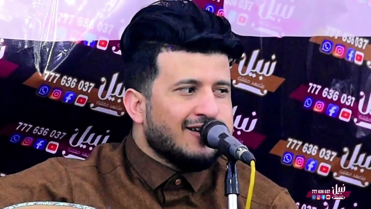 لأول مره في مدينة يريم||للفنان||طه باكر||افراح آل بجاش|| 2024