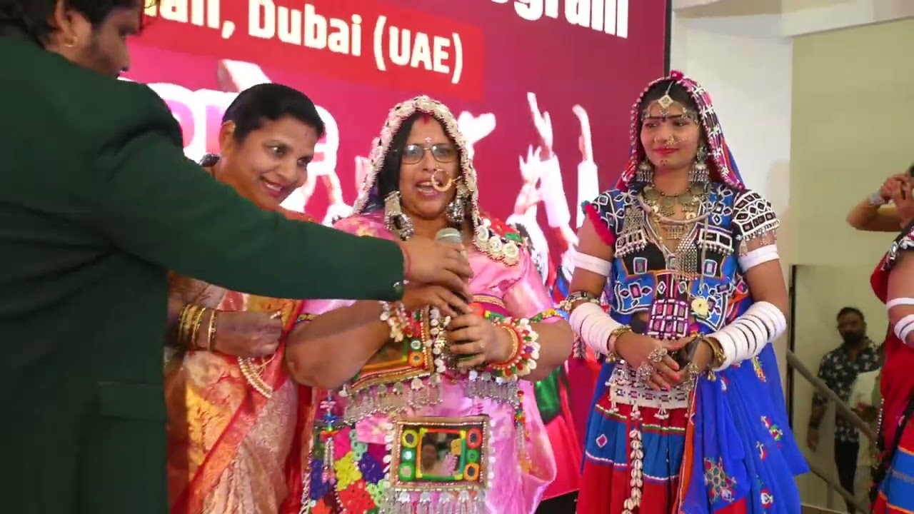 The 1st Grand International Banjara lok kala prastut program in Dubai, UAE.