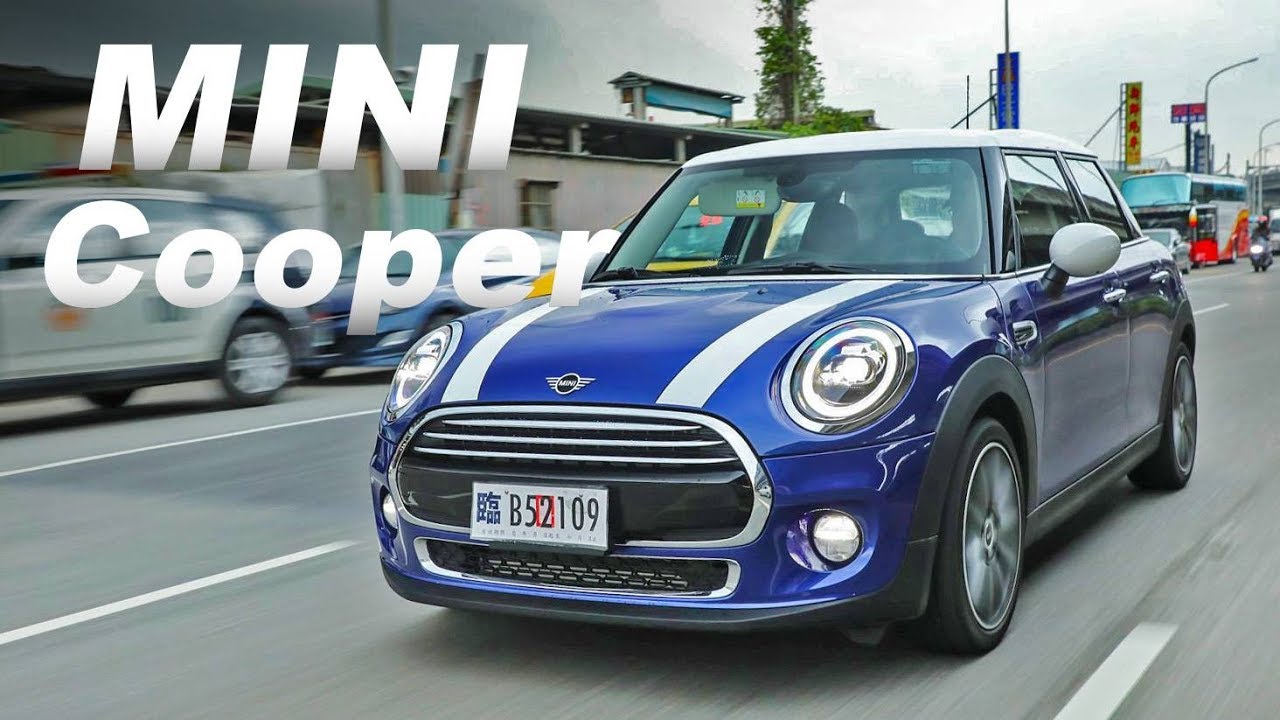 玩心不變 不失經典！｜MINI Cooper 5-Door Hatch