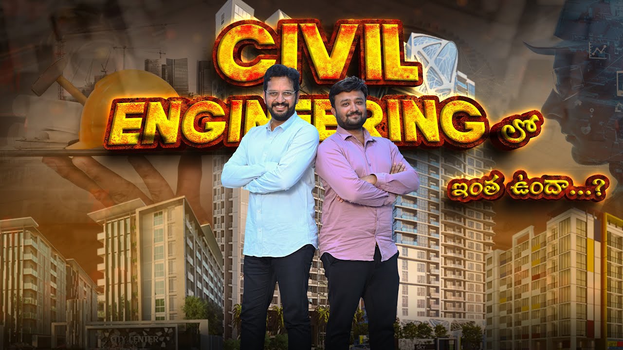 Civil Engineering insights with Er Seemakurty Pavan Krishna