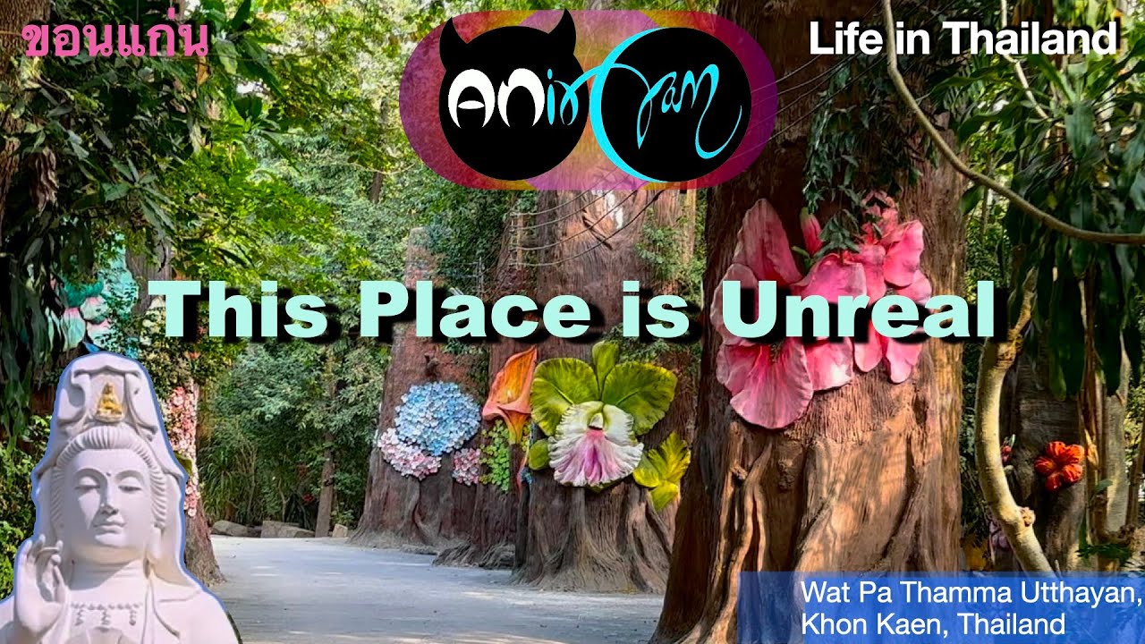Wat Pa Thamma Utthayan, I had no idea this Khon Kaen Temple was this amazing!