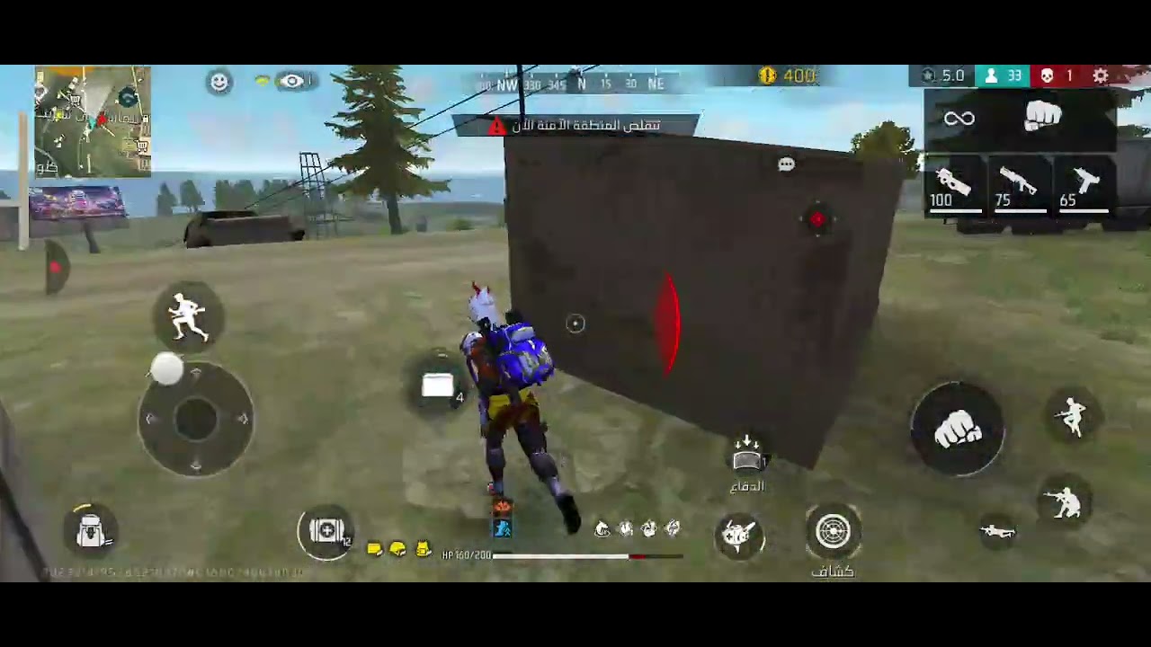 16 فبراير 2026