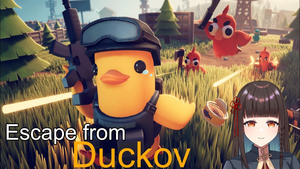 [Vtuber李亭襄] 搜打撤的俯視角PVE小品--逃離鴨科夫(Escape from Duckov) 正式版 平台:PC Steam