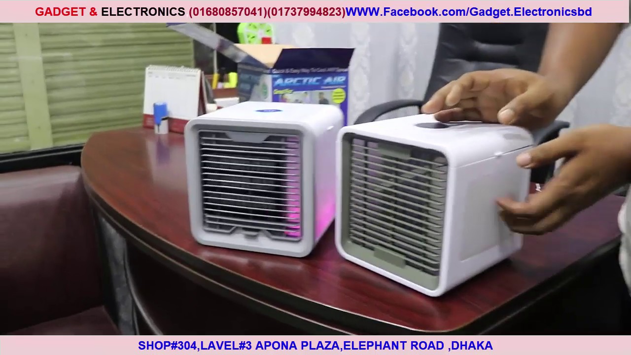 গরমে ঠান্ডা বাতাসের জন্য জানুন এয়ারকুলার দাম Air cooler price(Family and Friends)