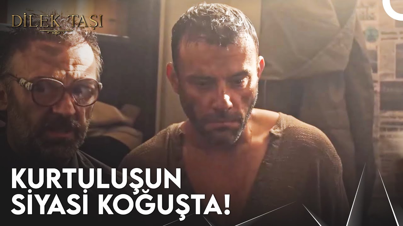 Bu Duvarlar Baba ve Kızını Ayırmaya Yetmez - Dilek Taşı