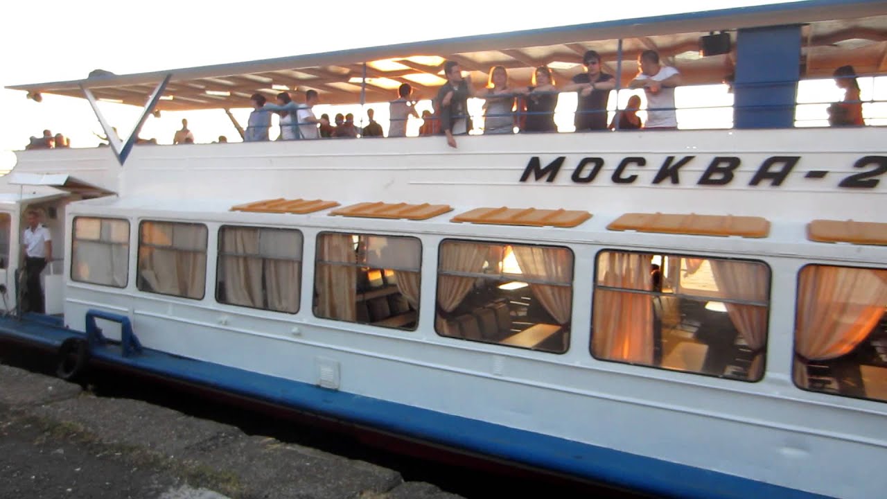 Москва-210