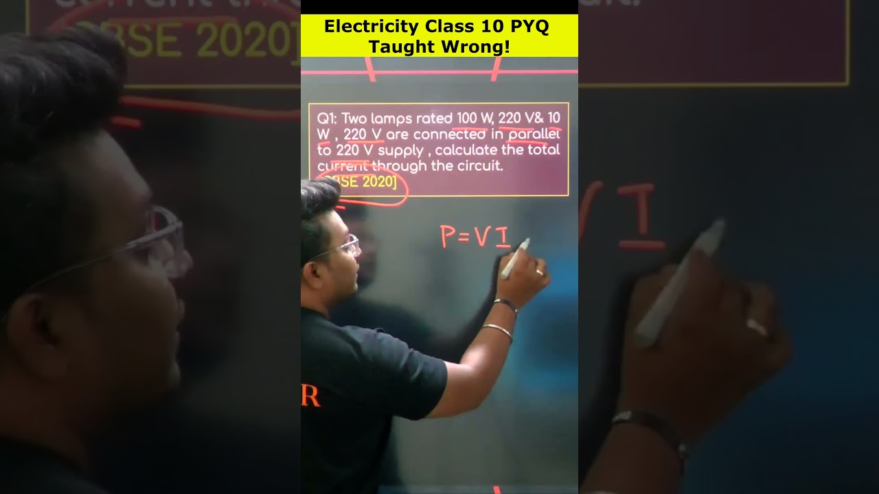Electricity Class 10 PYQ Taught Wrong!😱😱
