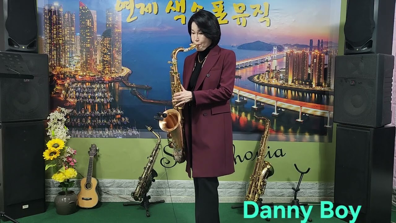 데니보이/Sil Austin/ Tenor Saxophone 🎷 서 안순 