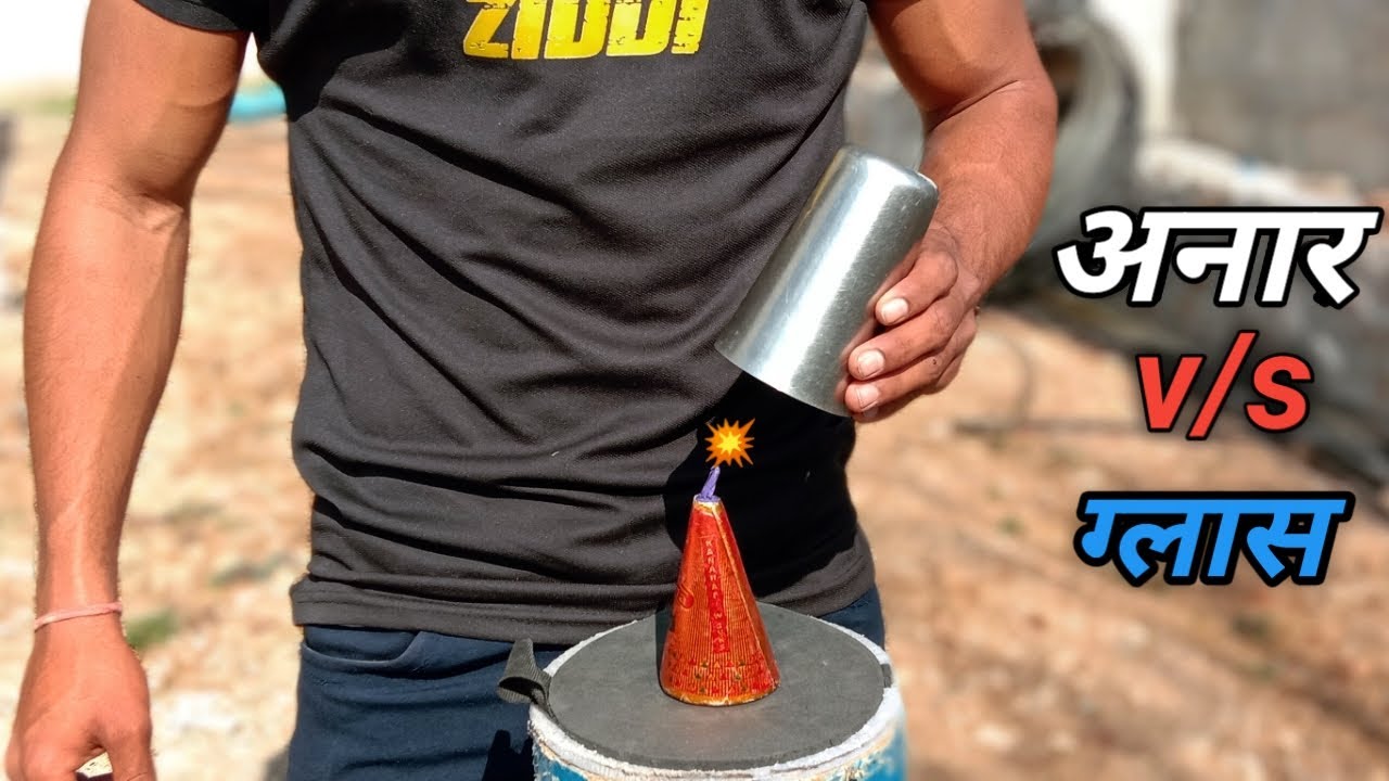 Anar Vs Steel Glass Experiment - Shocking Results