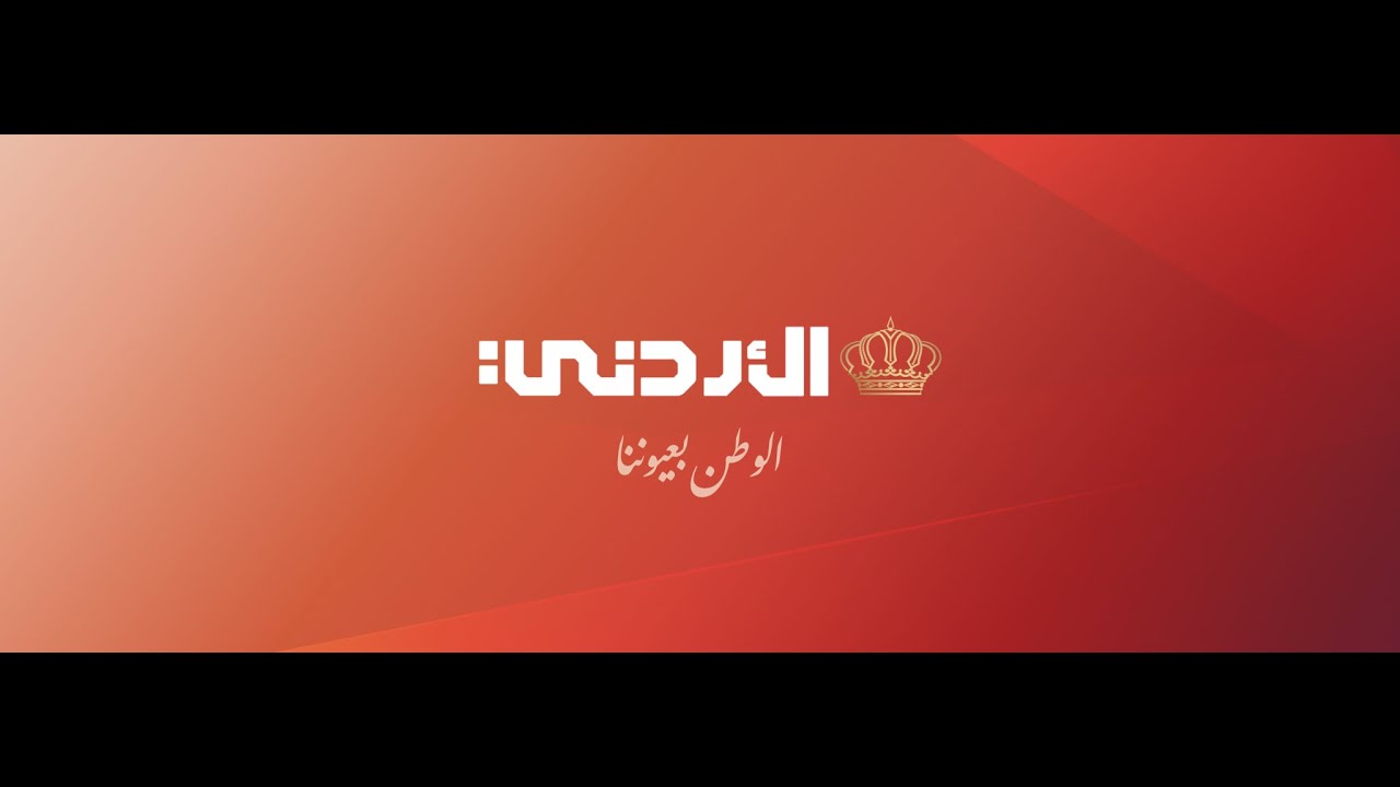 مباشر | صحتين وعافية