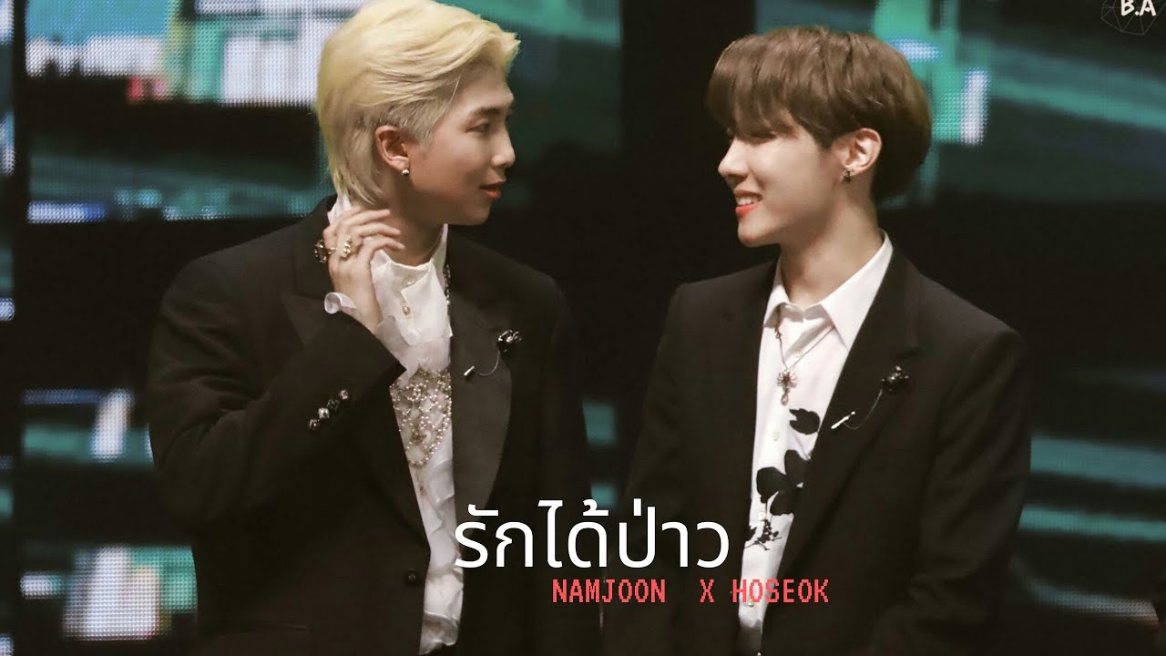 [ OPV ] รักได้ป่าว - GAVIN.D ft.PUI,VARINZ,NONNY9,ZTRIP,MITEENNN | #Namseok #Monhope