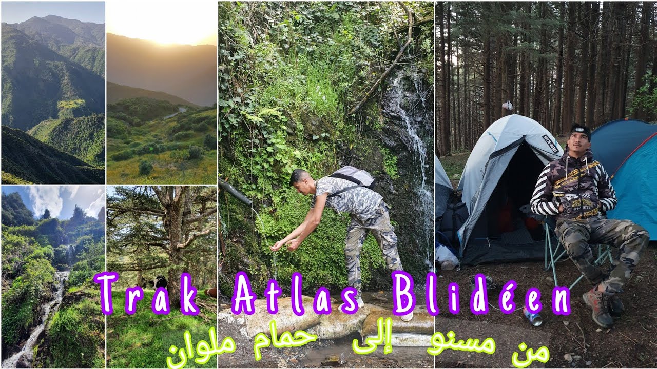 Trek Atlas Blidéen ⛰️💯  تراك الأطلس البليدي  / من الحمدانية إلى حمام ملوان 🇩🇿❤️