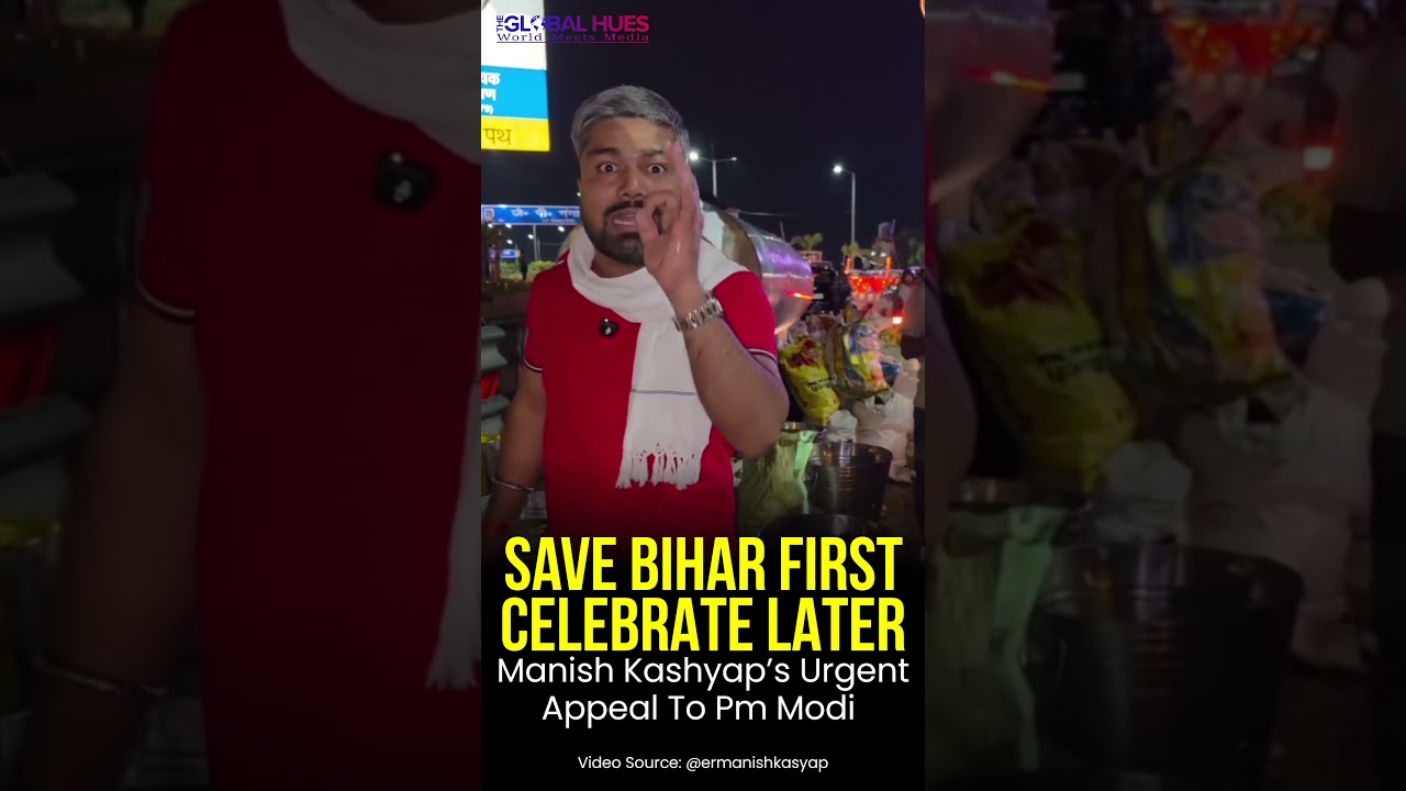 ​#gujarat Model For #bihar #journalist Demands Inter-State #watermanagement 💥 #pmmodi #politics #tgh