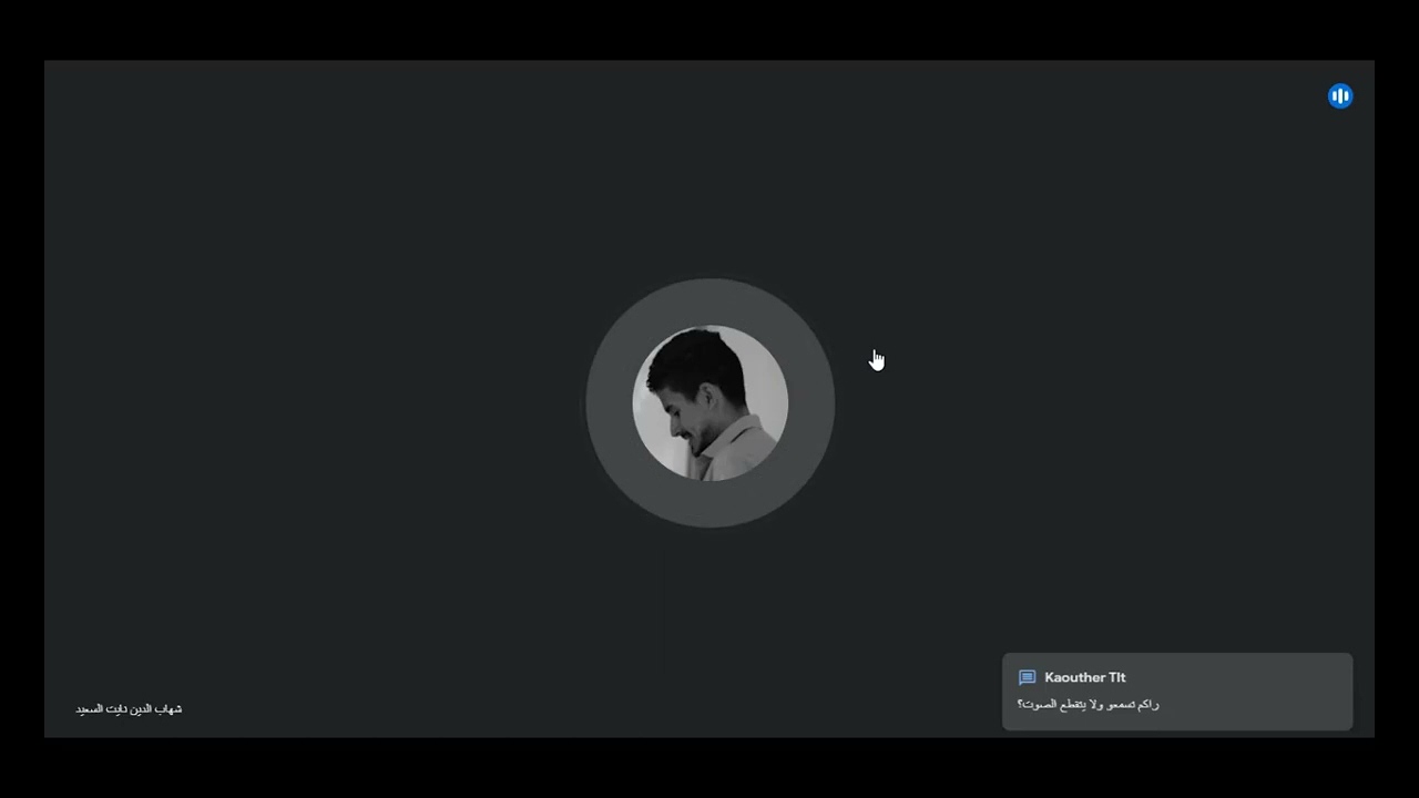 {CHIRURGIE GENERALE→CAC} TÉMOIGNAGE : L' INTERNAT ► BATNA 21/22 | 16 → Dr Nait Said Chiheb Eddine