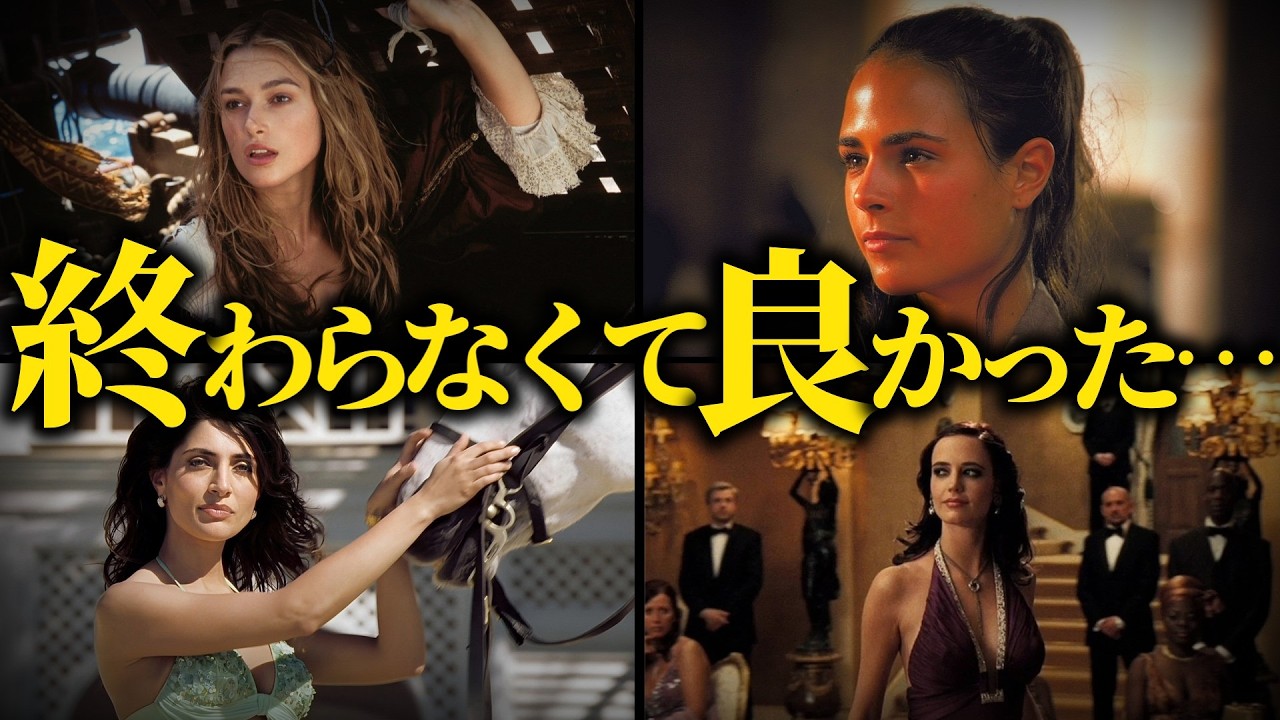 【下剋上】B級映画と笑われていたのに、歴史を塗り替えた映画7選【伝説の幕開け】