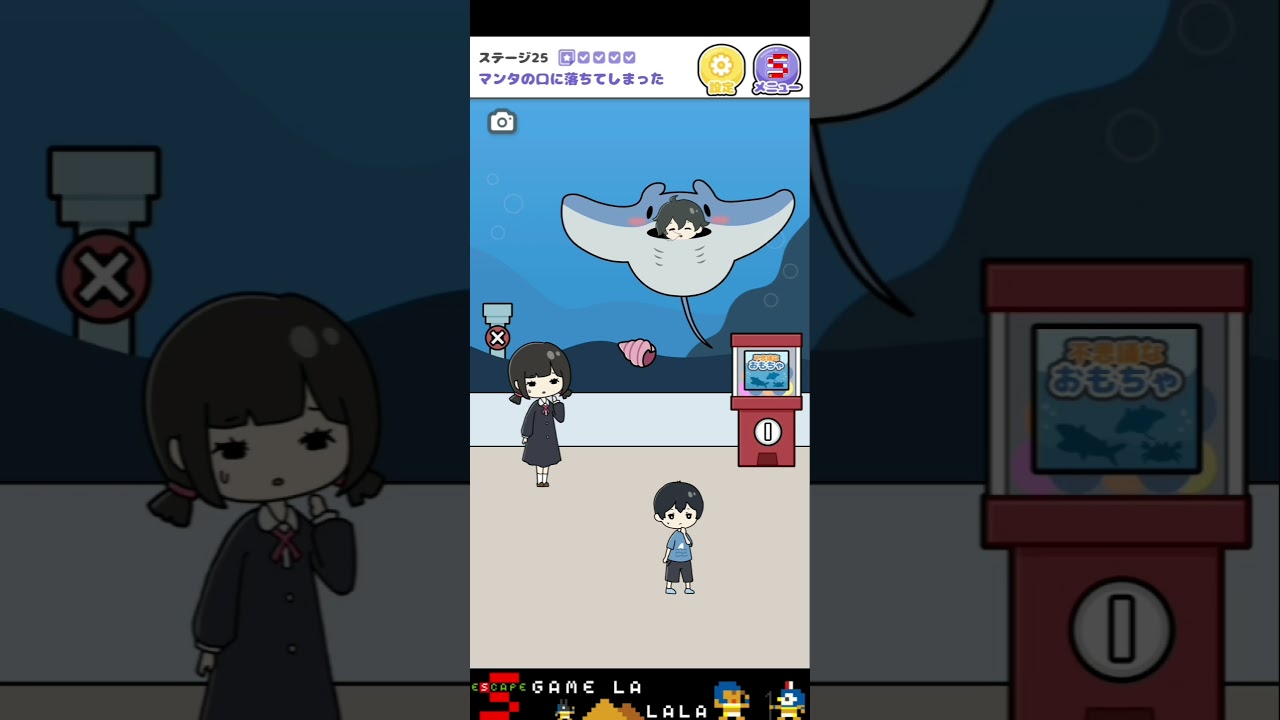 #25 ねむい子-脱出ゲーム【G.Gear.inc】 ( 攻略 /Walkthrough / 脫出)