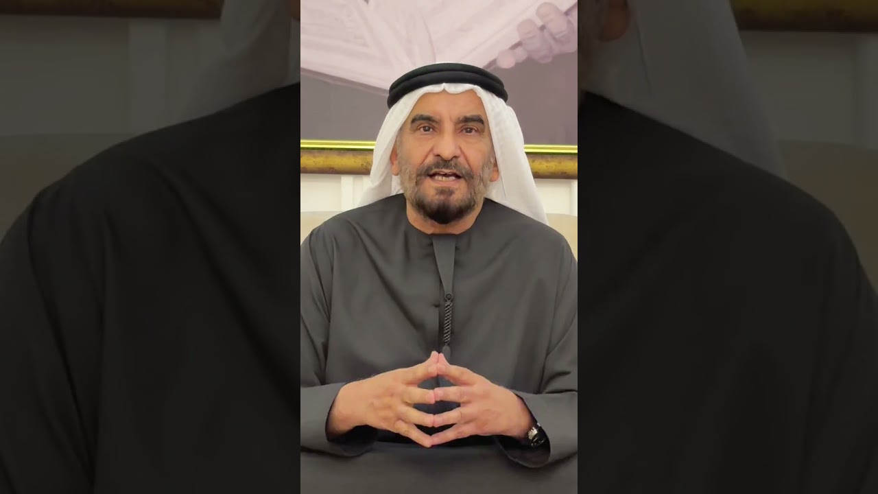لقاء مع سعادة محمد سالم بن كردوس العامري 