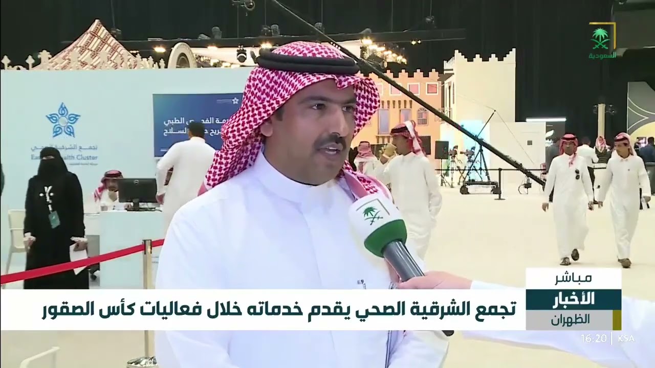 تجمع الشرقية يشارك بفعاليات كأس نادي الصقور 