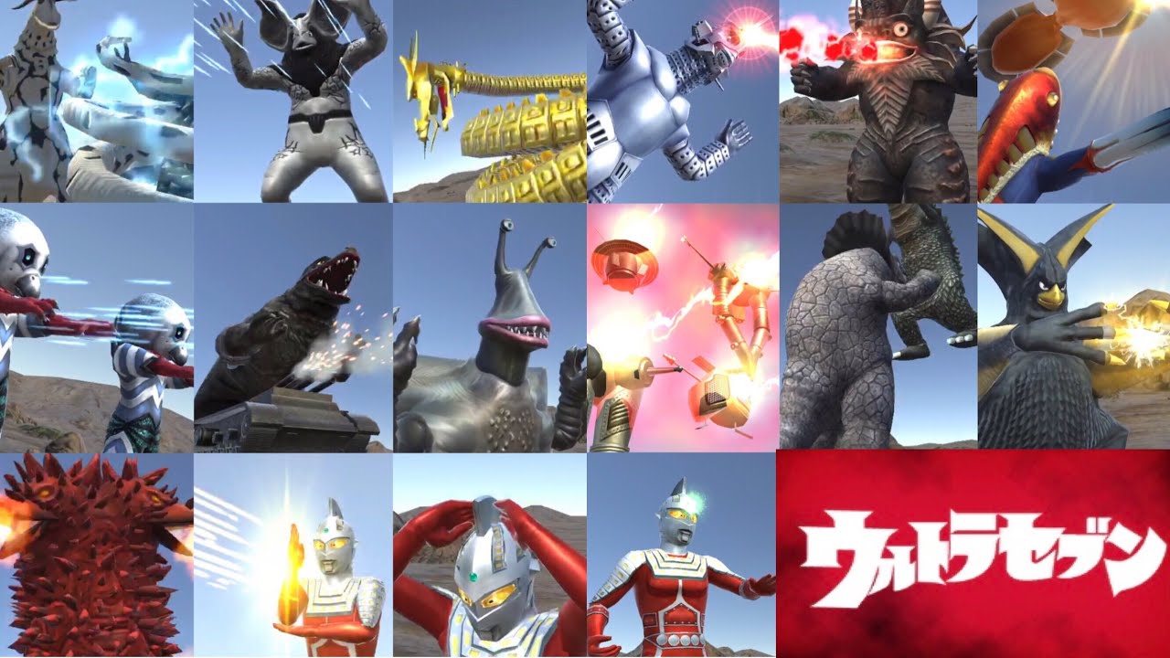 【ウルバト図鑑 セブン編】ウルトラセブンに登場した怪獣まとめました！【ウルトラ怪獣バトルブリーダーズ】ULTRAMAN◆ウルトラマン［保存版 必殺技集］