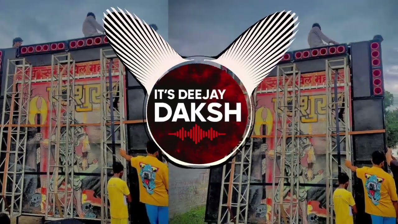 Deewana Tera Aaya Bhole (Trap Edition) 🔥 | Deep Bass Lord Shiva Remix | Deejay Daksh | Dj Sohail Gzb
