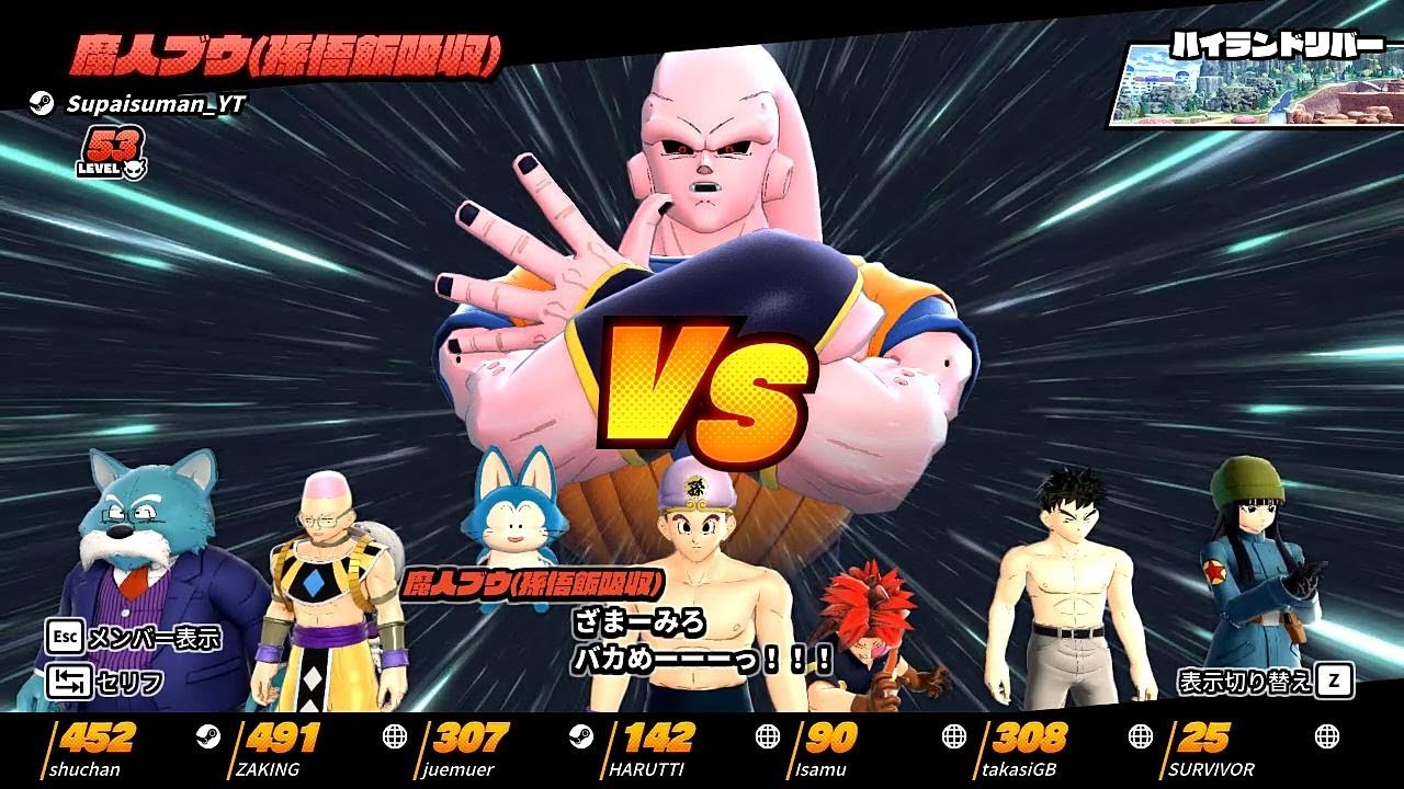 今日の魔人ブウ その1【ドラゴンボールザブレイカーズ /DragonBallTheBrekers】5秒だけ待ってやる！？