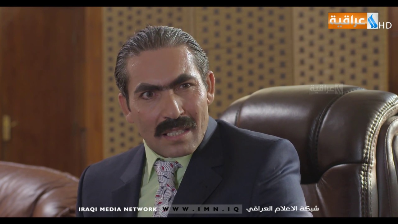 مسلسل وادي السلام | الحلقة السابعة عشر