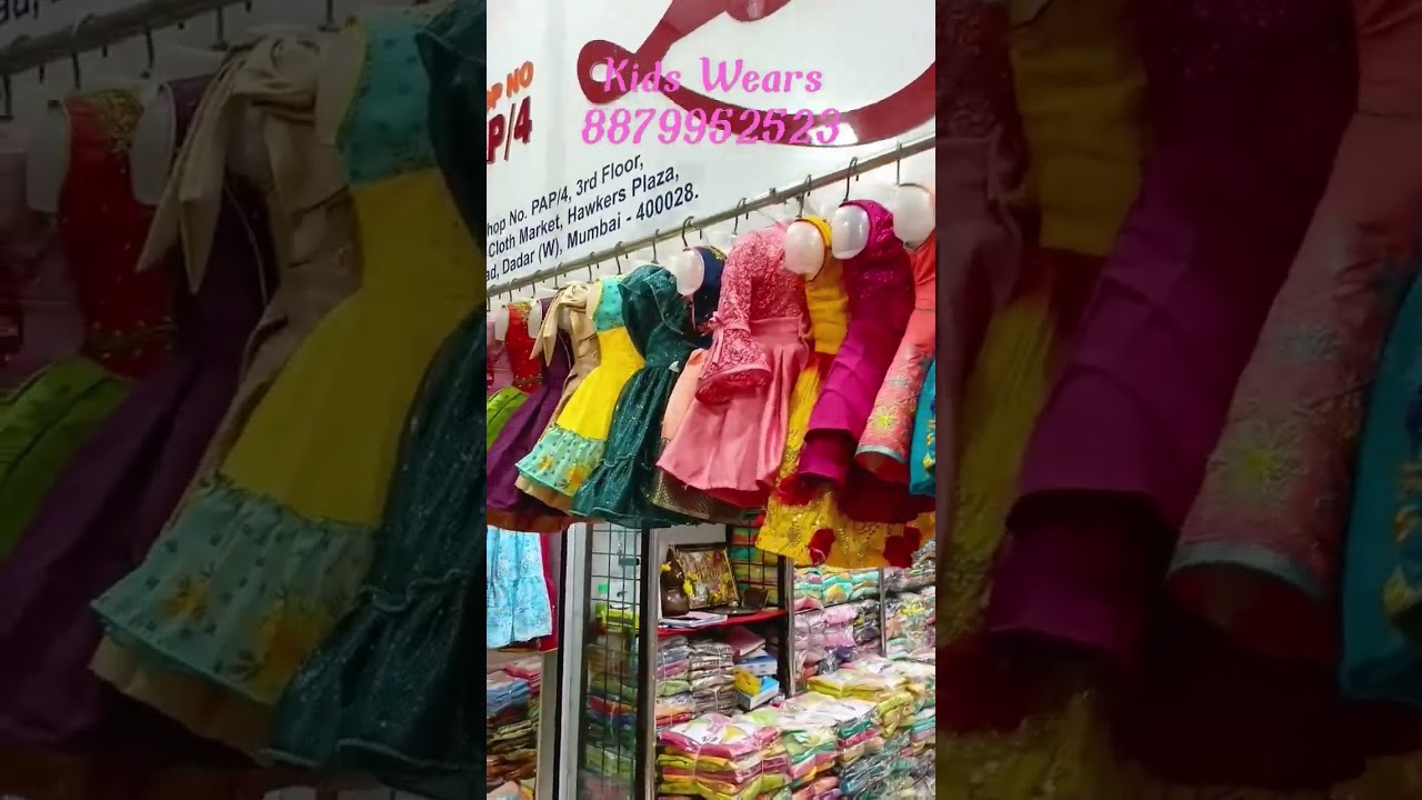 Shop no.Pap/4, 3rd Floor Janta Cloth Market Hawkers plaza S.B. Road Dadar (W) Mumbai 400028