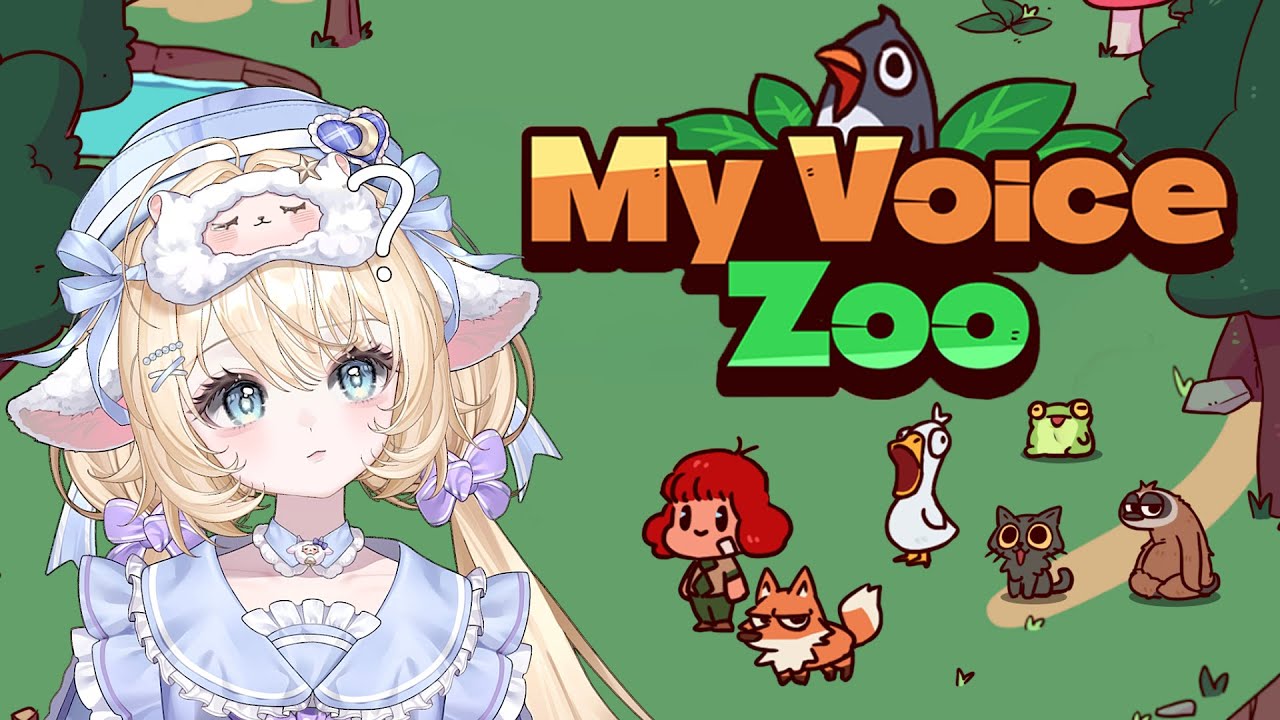 [My Voice Zoo] BAHHHHHHHH!!