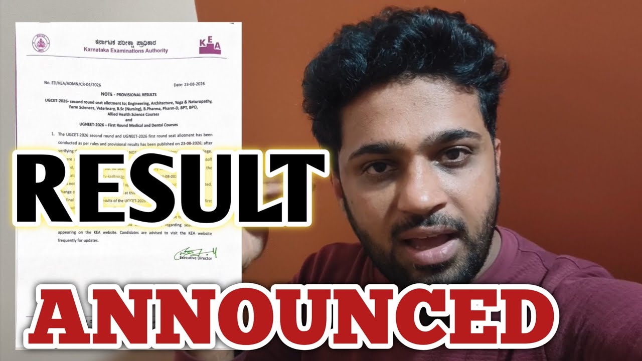 ANNOUNCED - KCET & NEET 2nd Round Result 2026 | Final & Provisional 