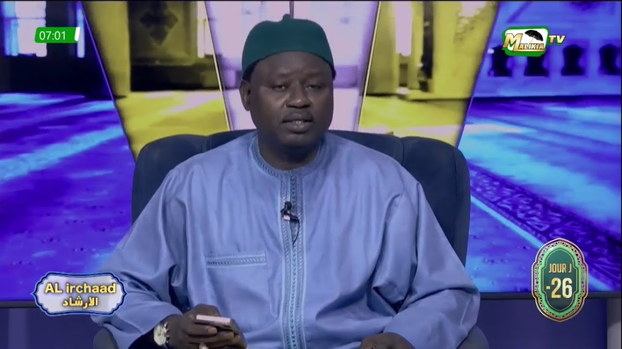 🔴[ DIRECT ] AL IRCHAD AVEC IMAM CHEIKH AHMED TIDIANE NDAO l MARDI 12 AOÛT 2025