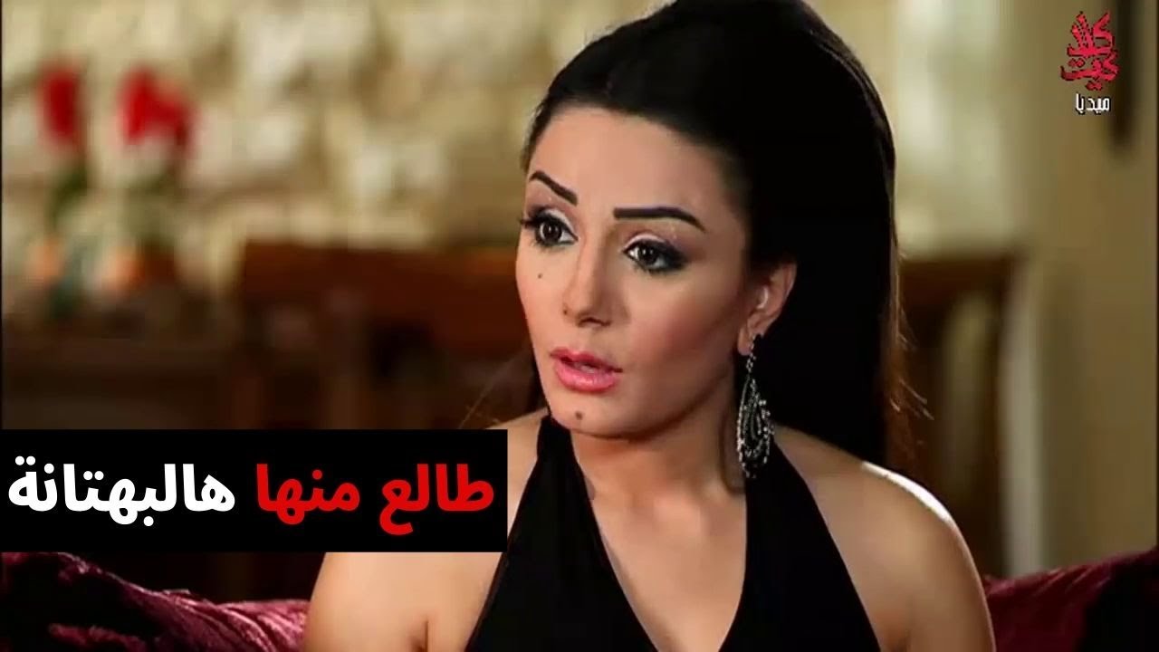 شو ردة فعل الصبايا لما عرفو مين صاحبة الرسالة ـ ديمة الجندي بنات العيلة