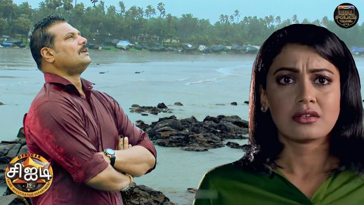தயா மற்றும் ஷ்ரேயா இடையே தூரம் வந்ததற்கு காரணம் அபிஜீத் தானா? | Best Of CID Tamil | New Episode