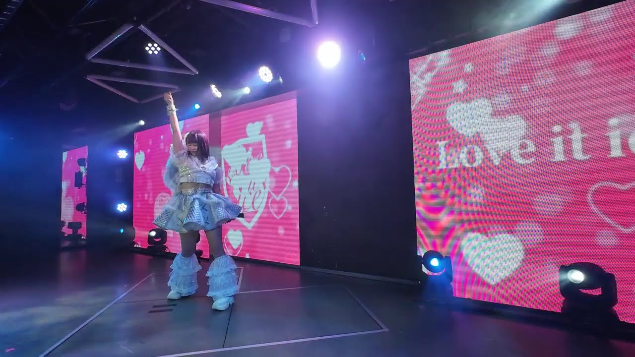 真田愛生  2026年1月18日 栄アイドルシアター Love it ice定期公演