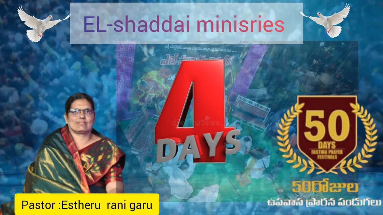 EL-SHADDAI MINISTRIES is live! 50 DAYS FASTING PRAYERS DAY 4