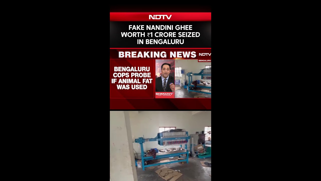 Nandini Ghee Duplicate | Fake Nandini Ghee Worth ₹1 Crore Seized; Police Suspect Animal Fat Used