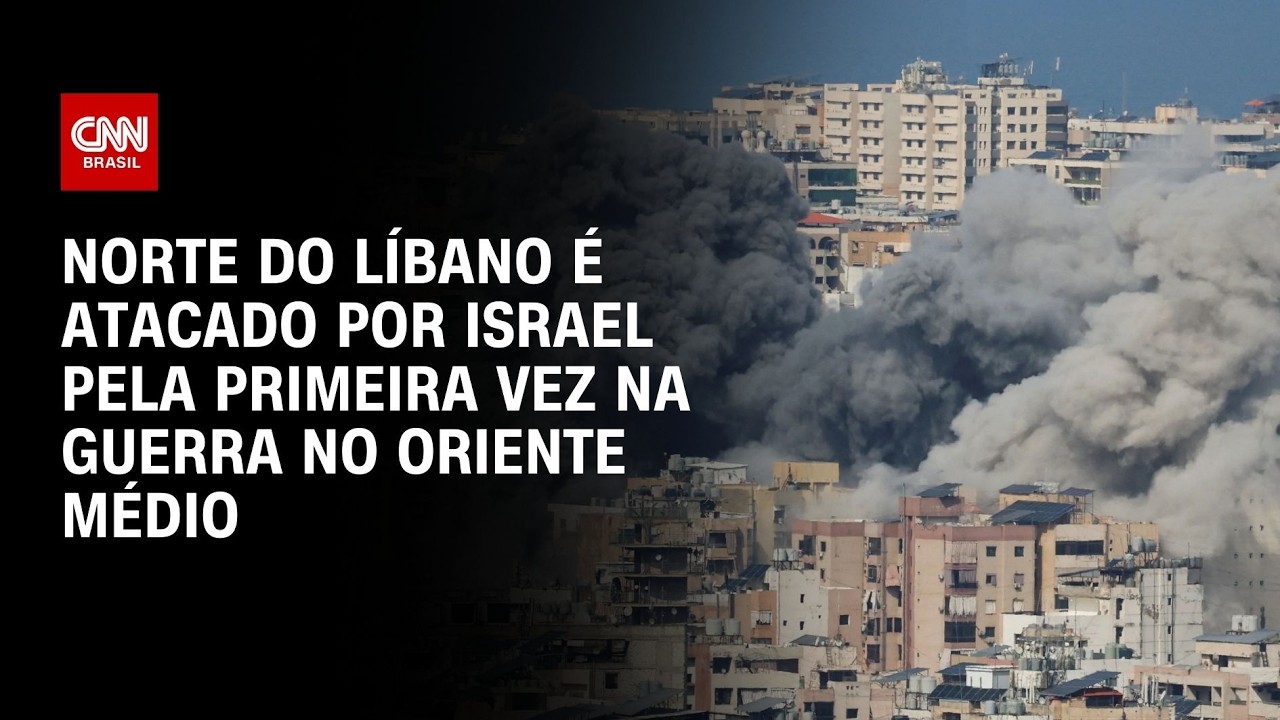 Guerra no Oriente Médio: Israel ataca norte do Líbano pela primeira vez no conflito | CNN 360º