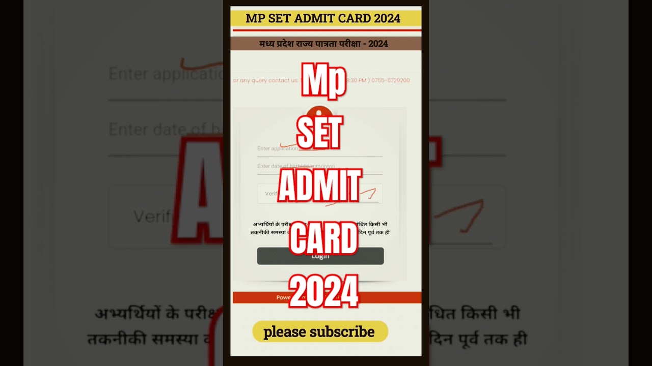 MP SET ADMIT CARD 2024 || Admit card || new update ||