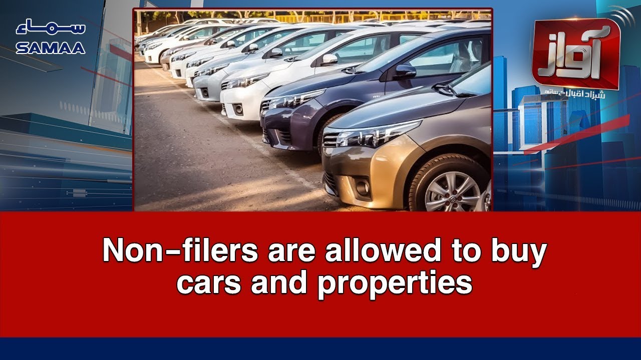 Non-filers are allowed to buy cars and properties | Awaz | SAMAA TV | 18 Sep 2018