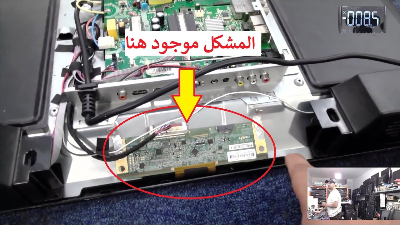 إصلاح تلفاز VISION مشكل لا توجد صورة مع وجود الإضاءة الخلفية شاهد كيف تمكنت منه
