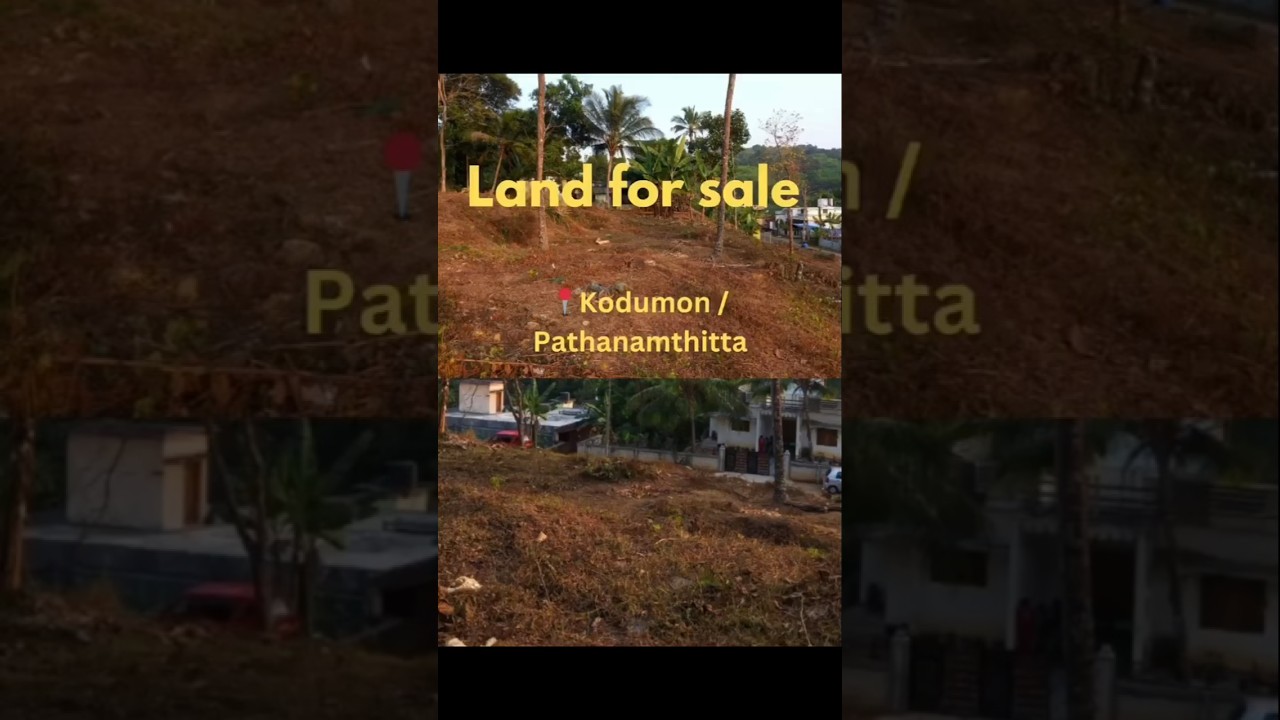 Land for sale in Angadical, Kodumon, Pathanamthitta
