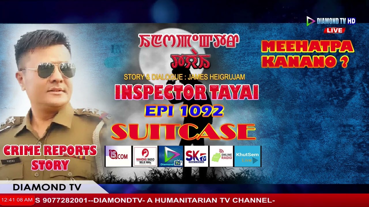 INSPECTOR TAYAI 1092 EPI 