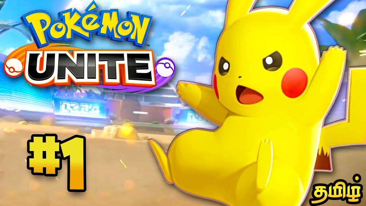 Pokemon Unite Is Addictive 😍😍 | Pokemon Gameplay  😍 | Part 1 | Tamil | George Gaming |