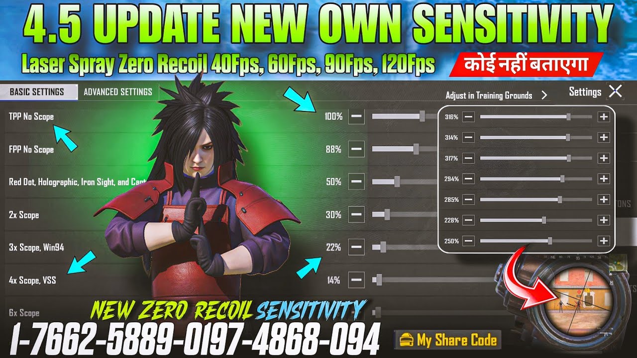 4.5 Update New Best Sensitivity Settings in BGMI-PUBG 🔴 / Zero Recoil Sensitivity 4.5 Update ✅