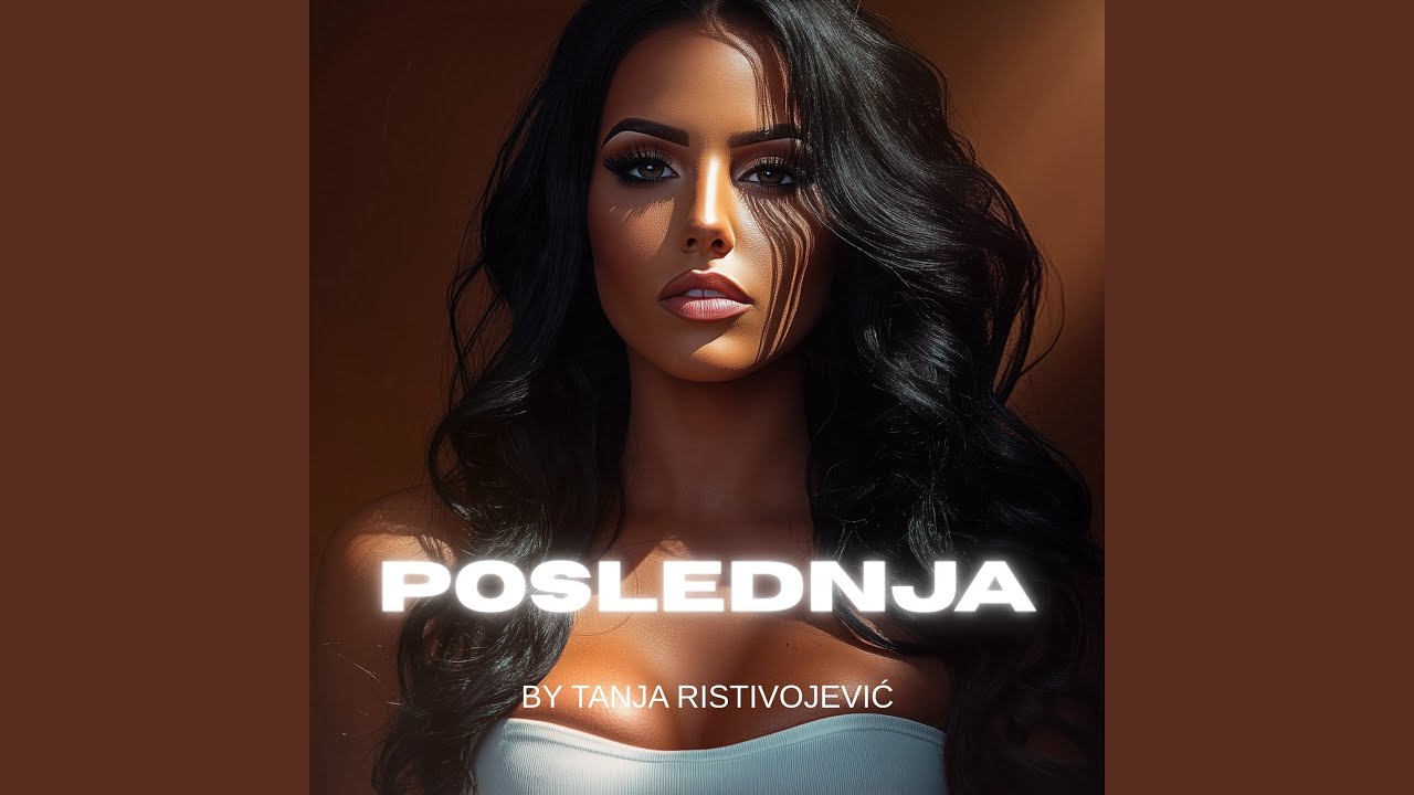 Poslednja