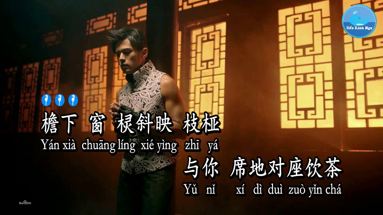 [Tone Nữ] Khách Điếm Hồng Trần [红尘客栈] – Châu Kiệt Luân [周杰伦] (Karaoke - KTV)