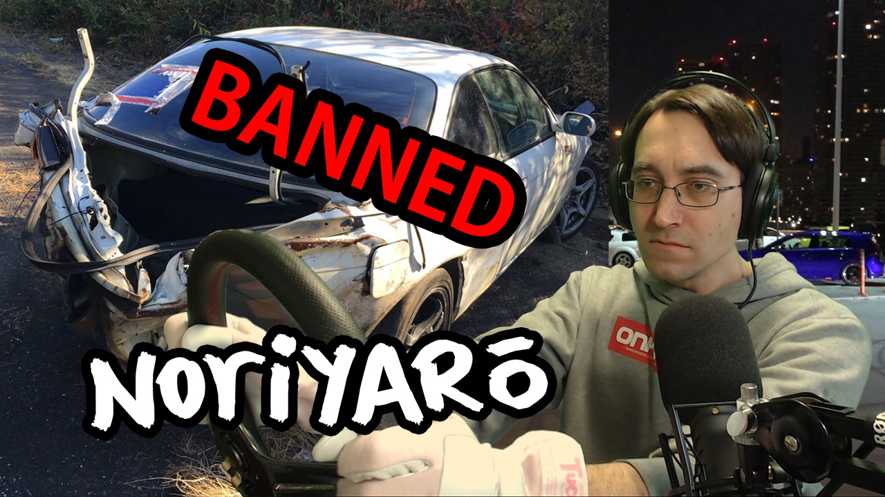 Drift missiles really banned at Ebisu?